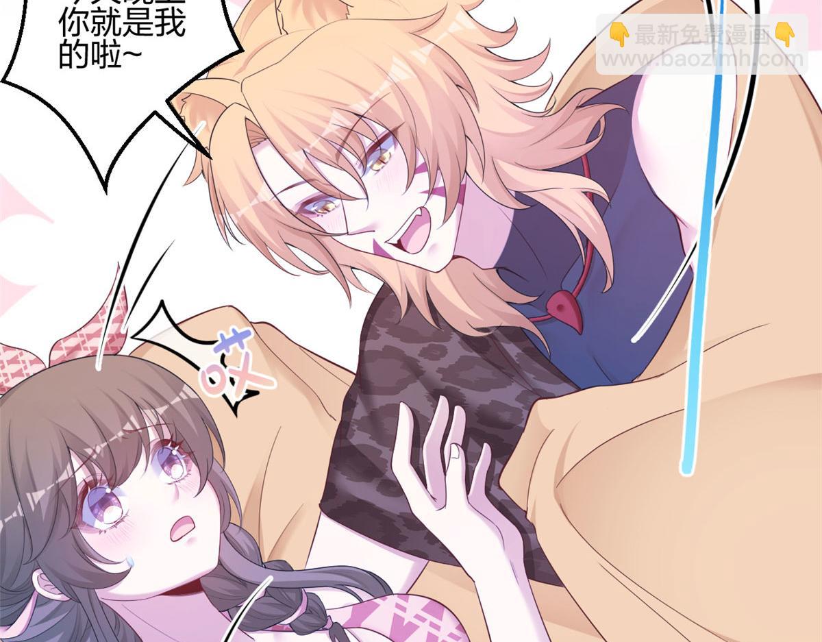 389(1/3)-第391话