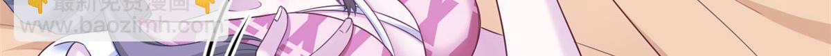 389(1/3)-第391话