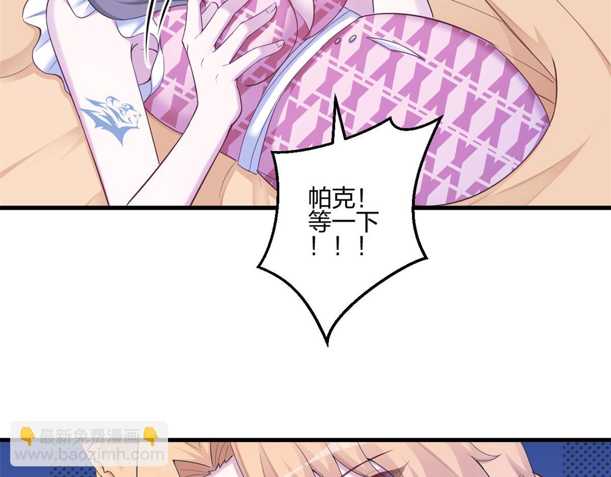 389(1/3)-第391话