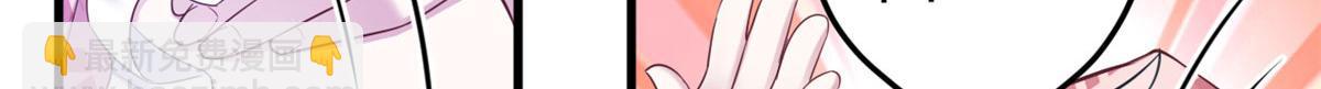 389(1/3)-第391话