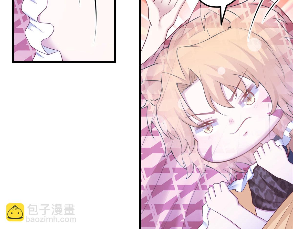 389(1/3)-第391话