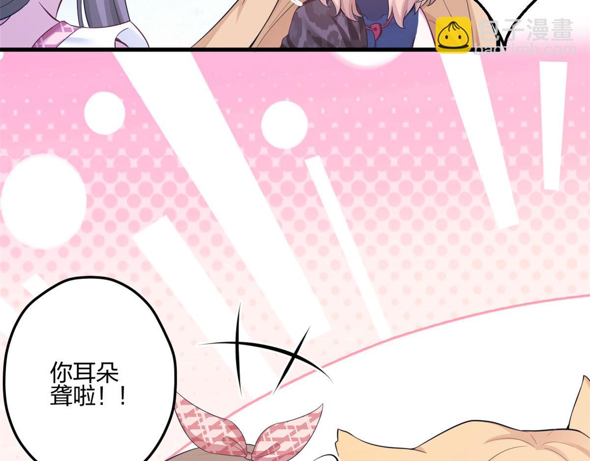 389(1/3)-第391话