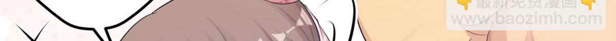389(1/3)-第391话