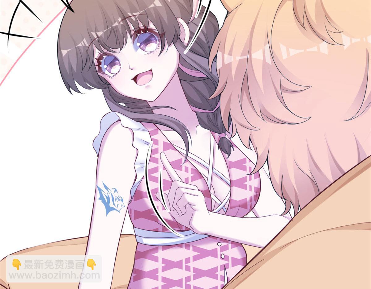 389(1/3)-第391话