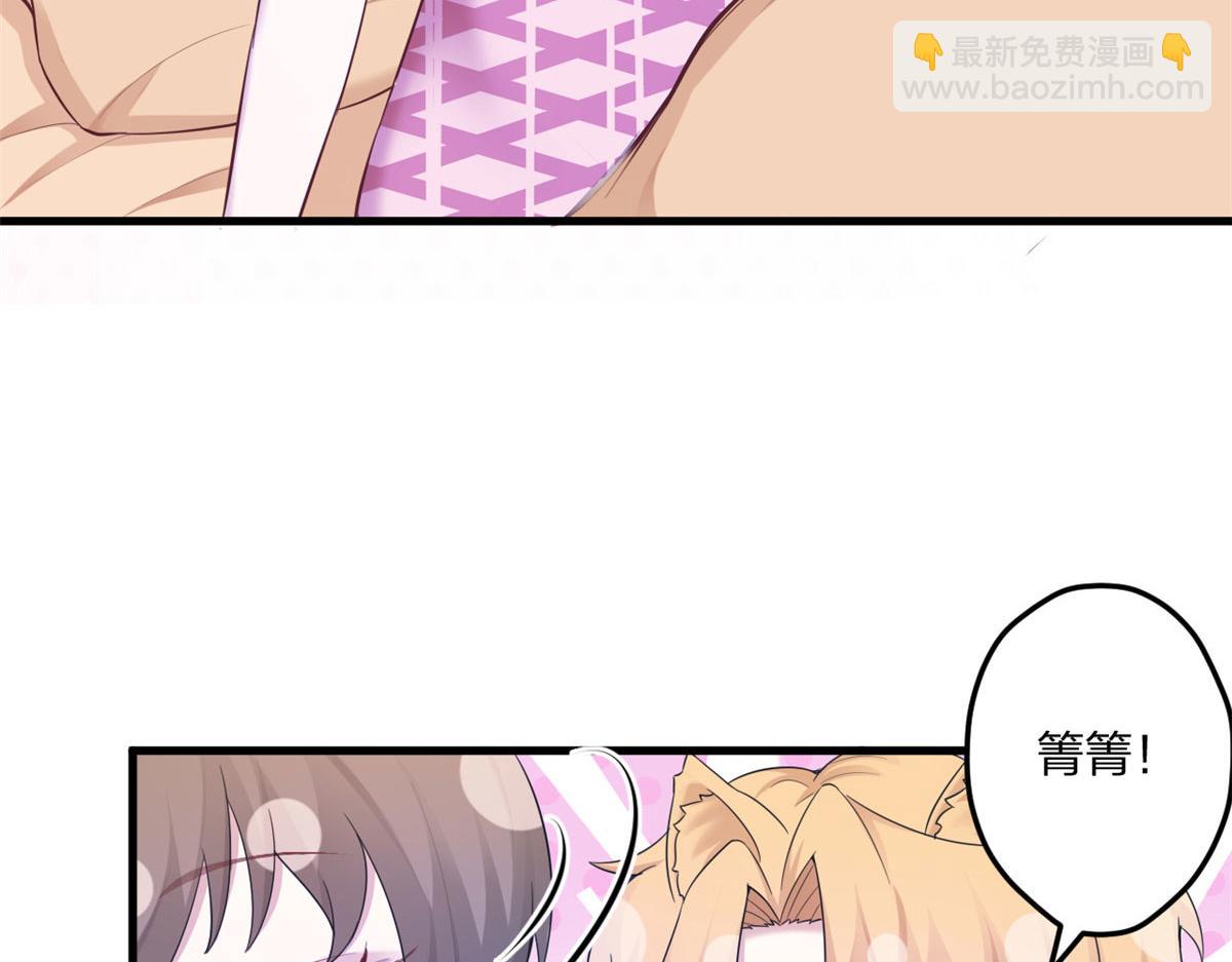 389(1/3)-第391话