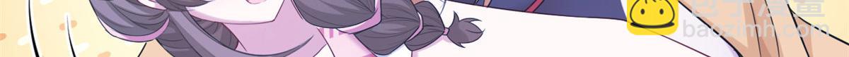 389(1/3)-第391话