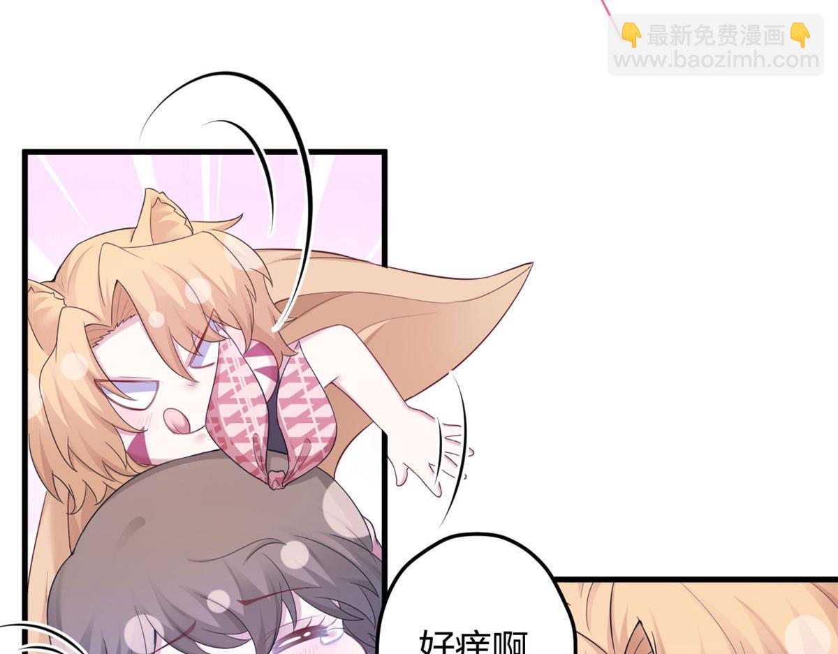 389(1/3)-第391话