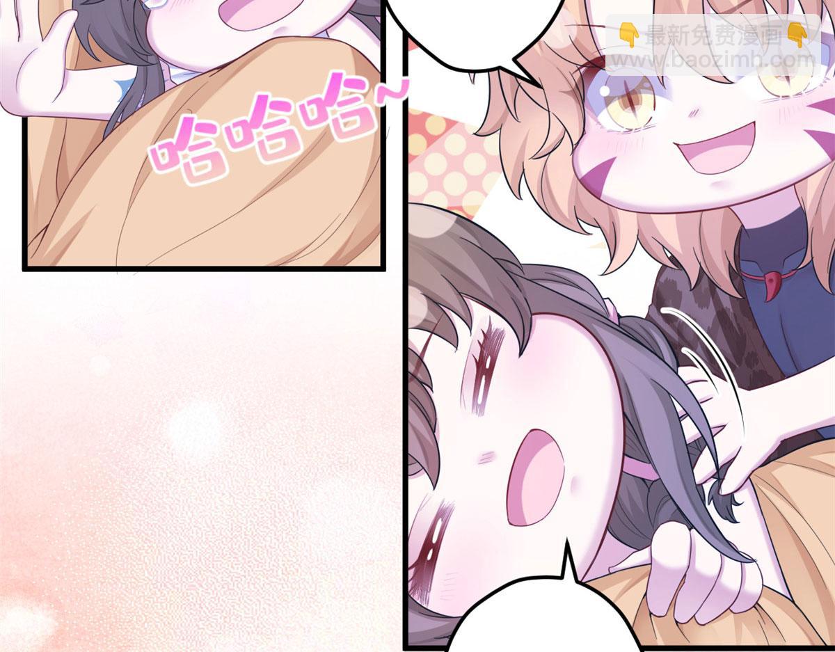 389(1/3)-第391话