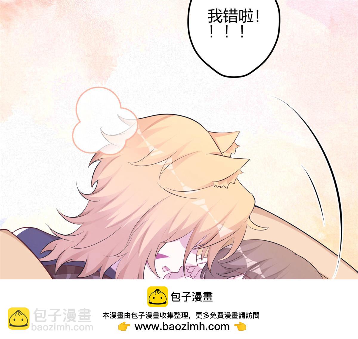 389(1/3)-第391话