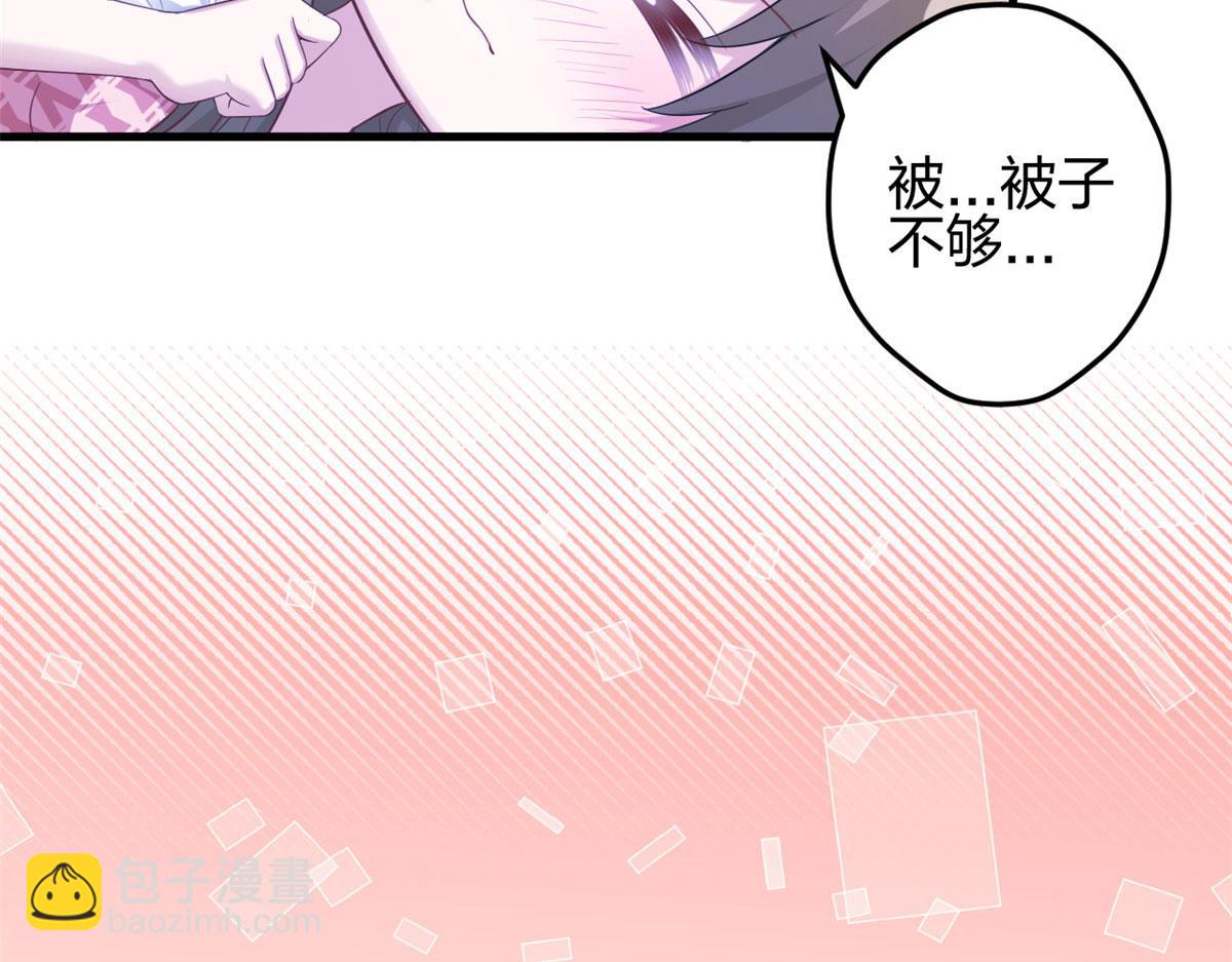 391(1/2)-第393话