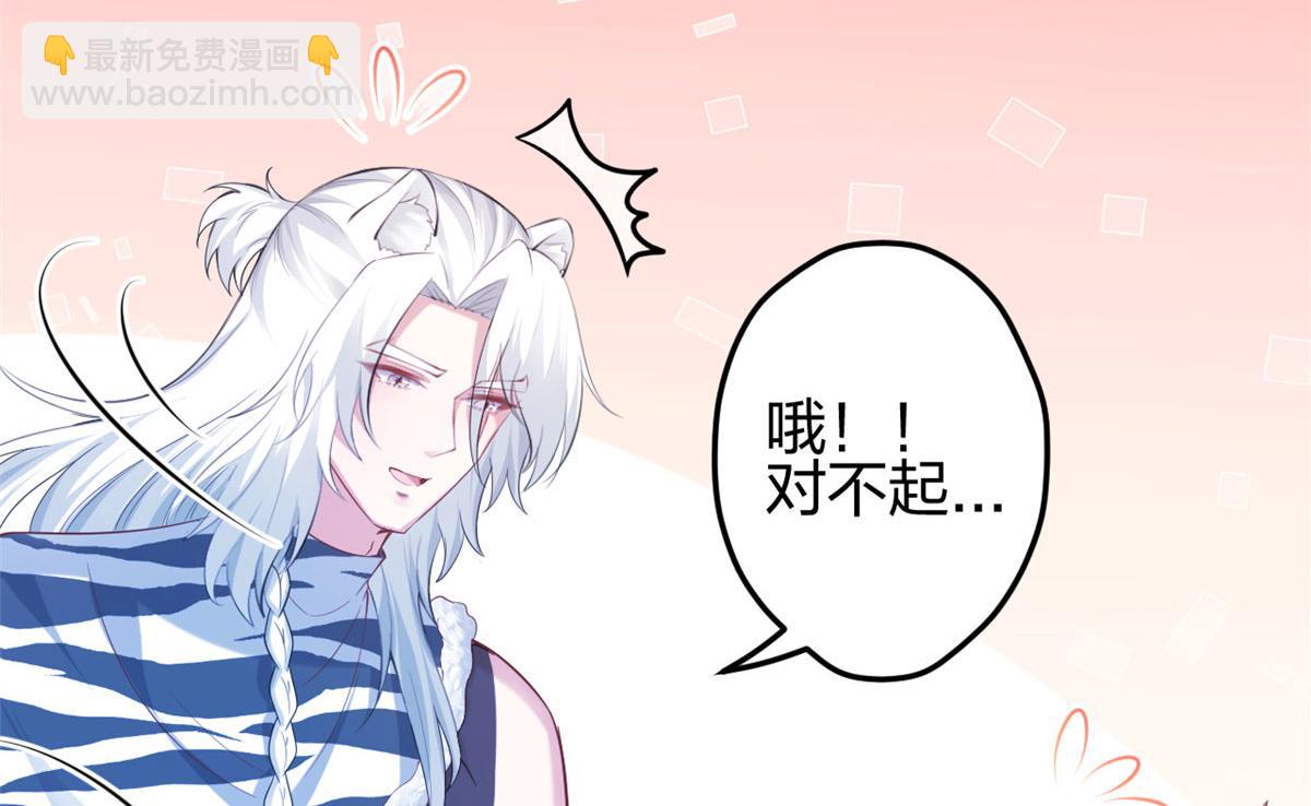 391(1/2)-第393话