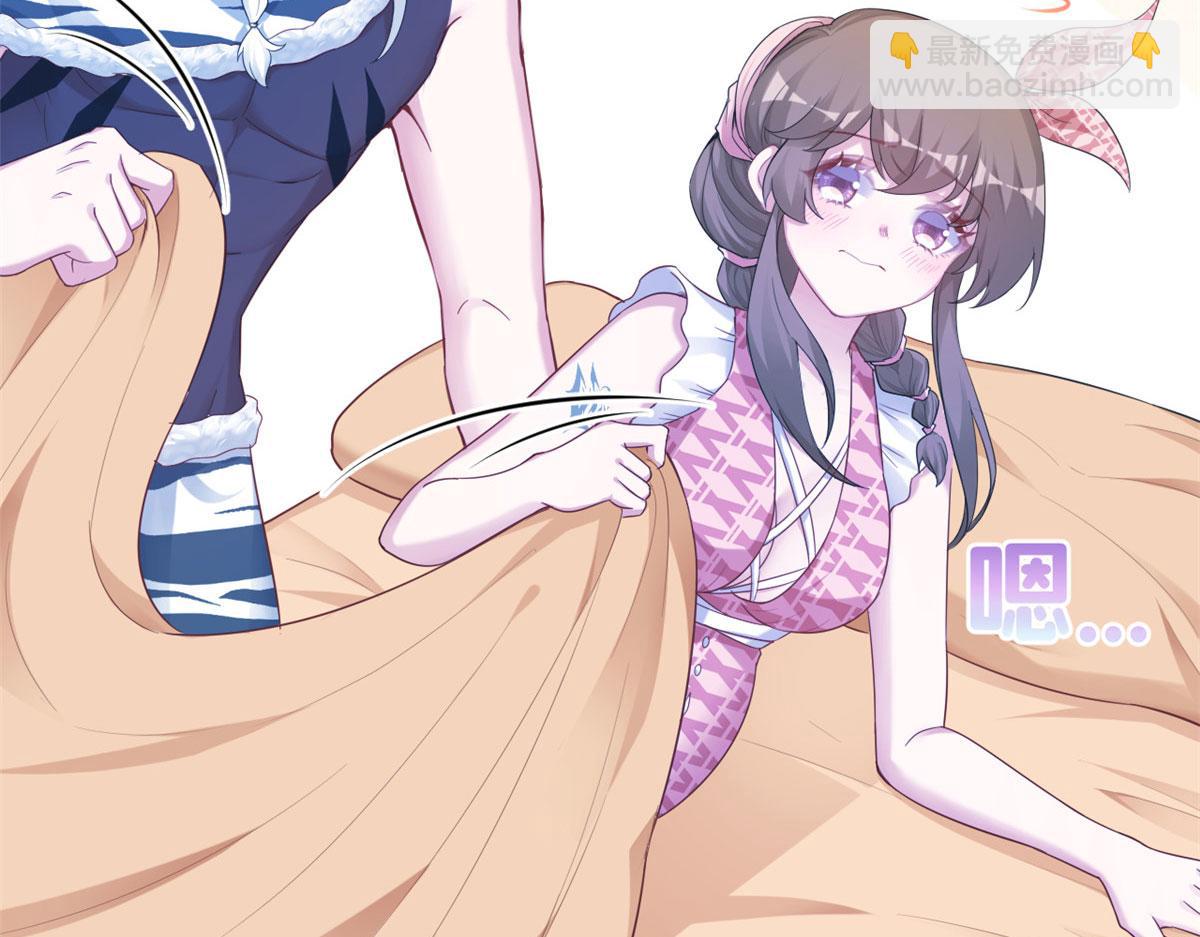 391(1/2)-第393话