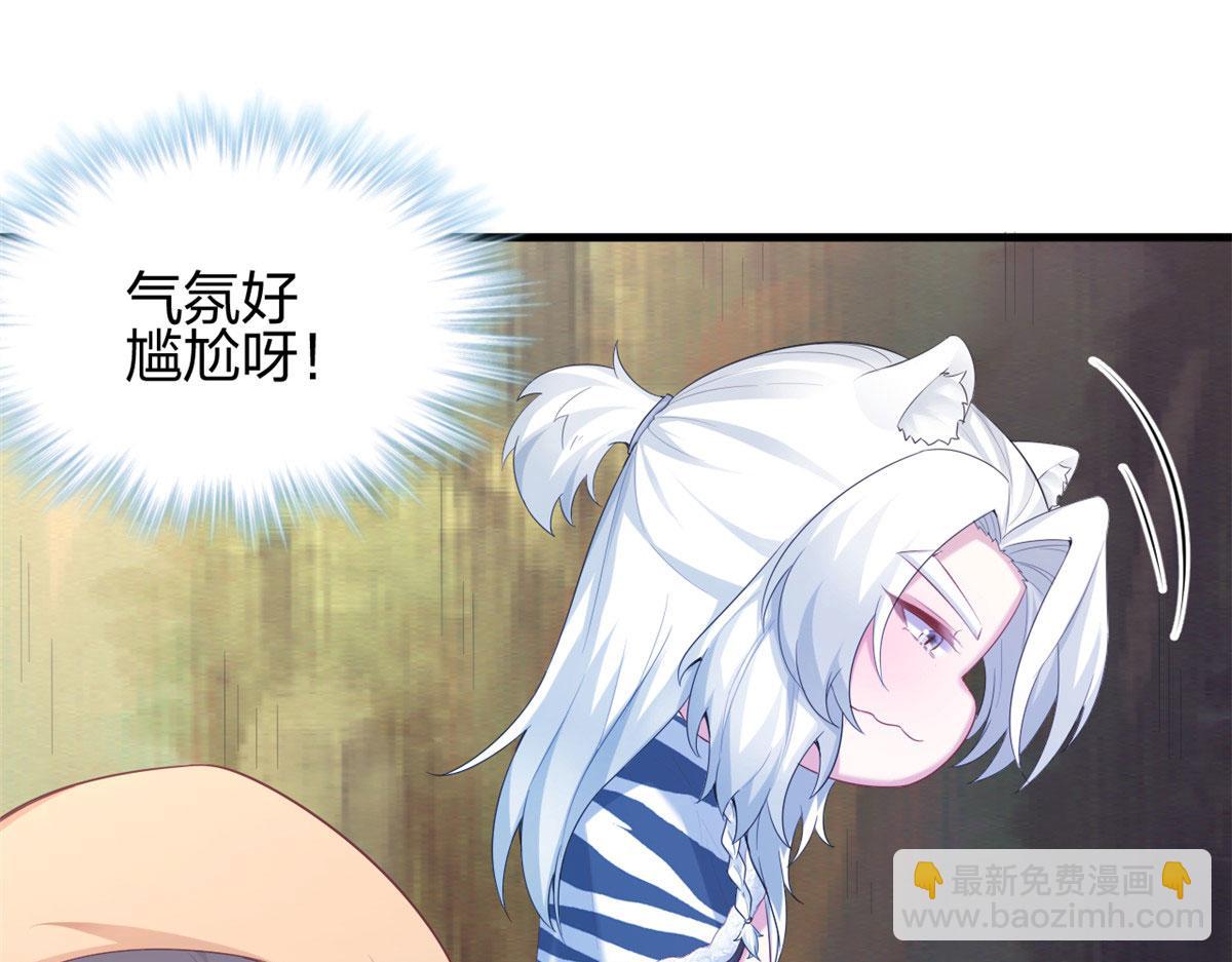 391(1/2)-第393话