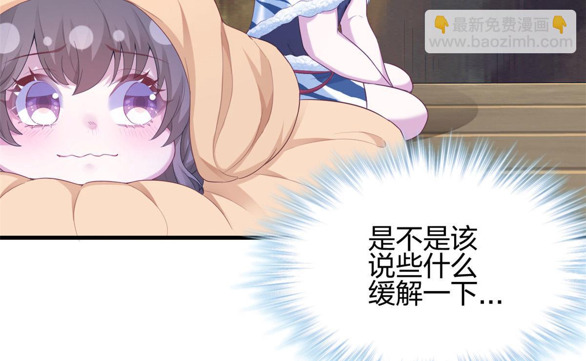 391(1/2)-第393话
