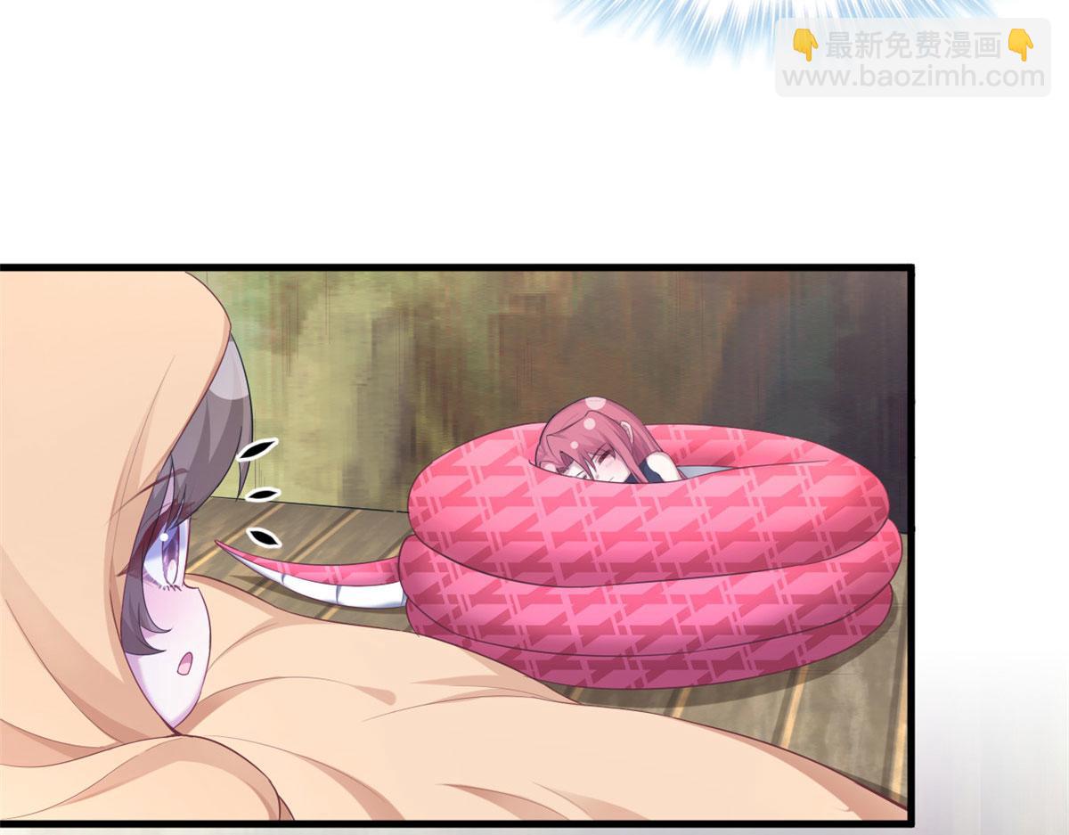 391(1/2)-第393话