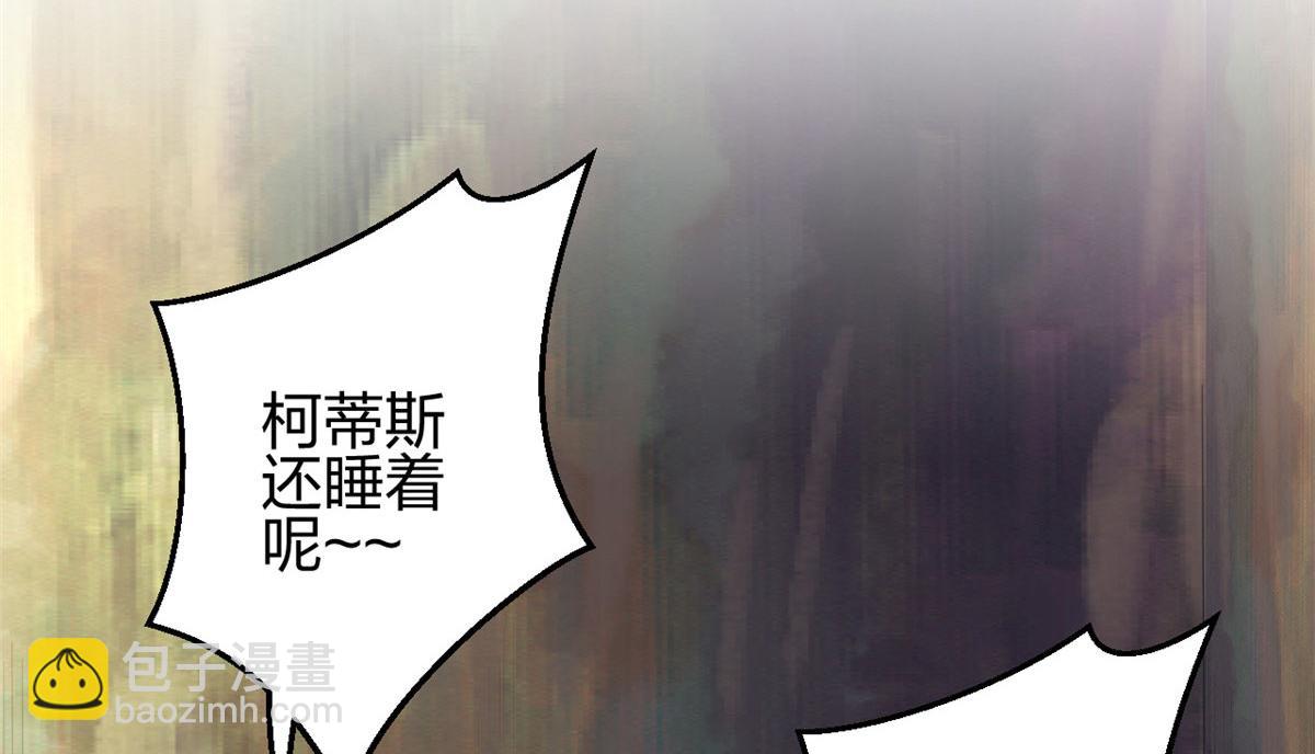 391(1/2)-第393话