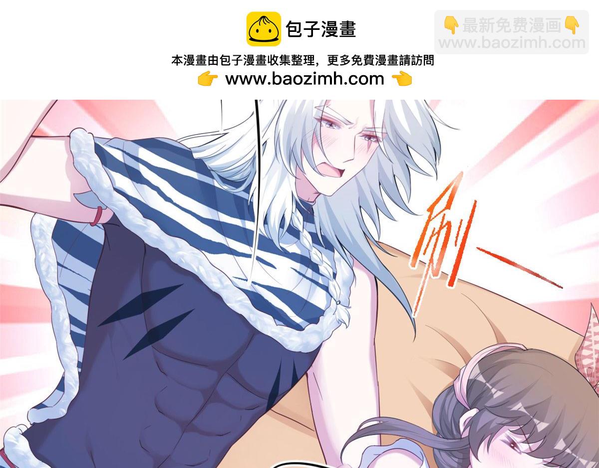 391(1/2)-第393话