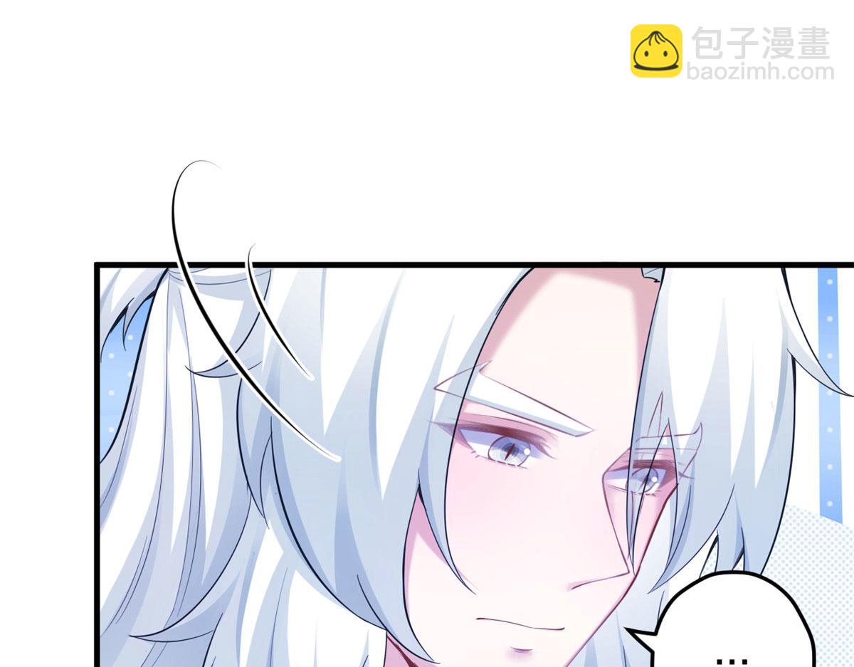391(1/2)-第393话
