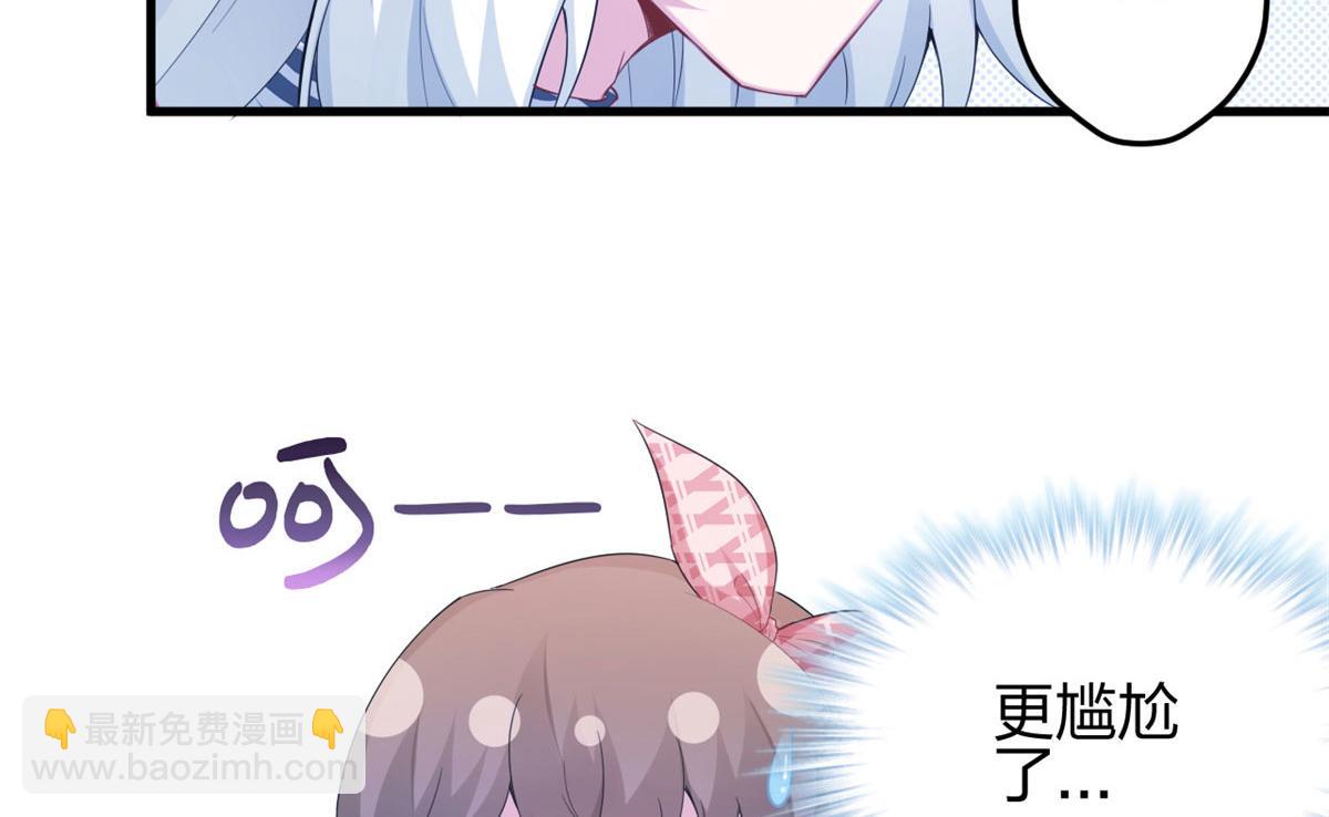 391(1/2)-第393话