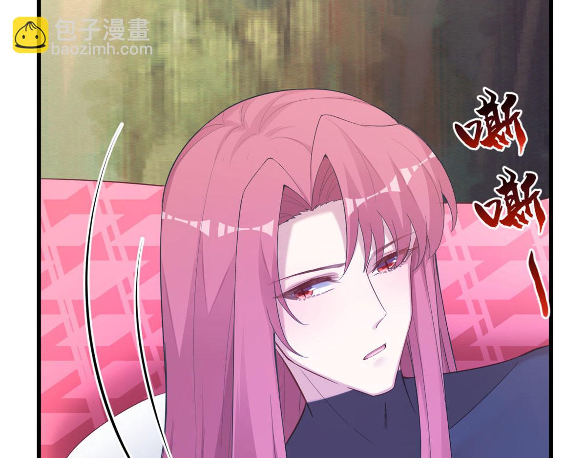 391(1/2)-第393话
