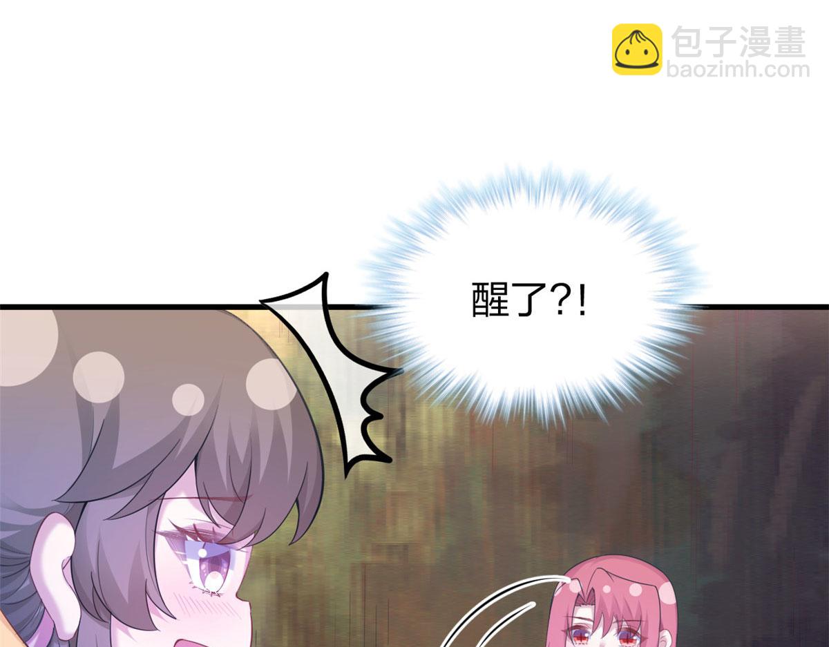 391(1/2)-第393话