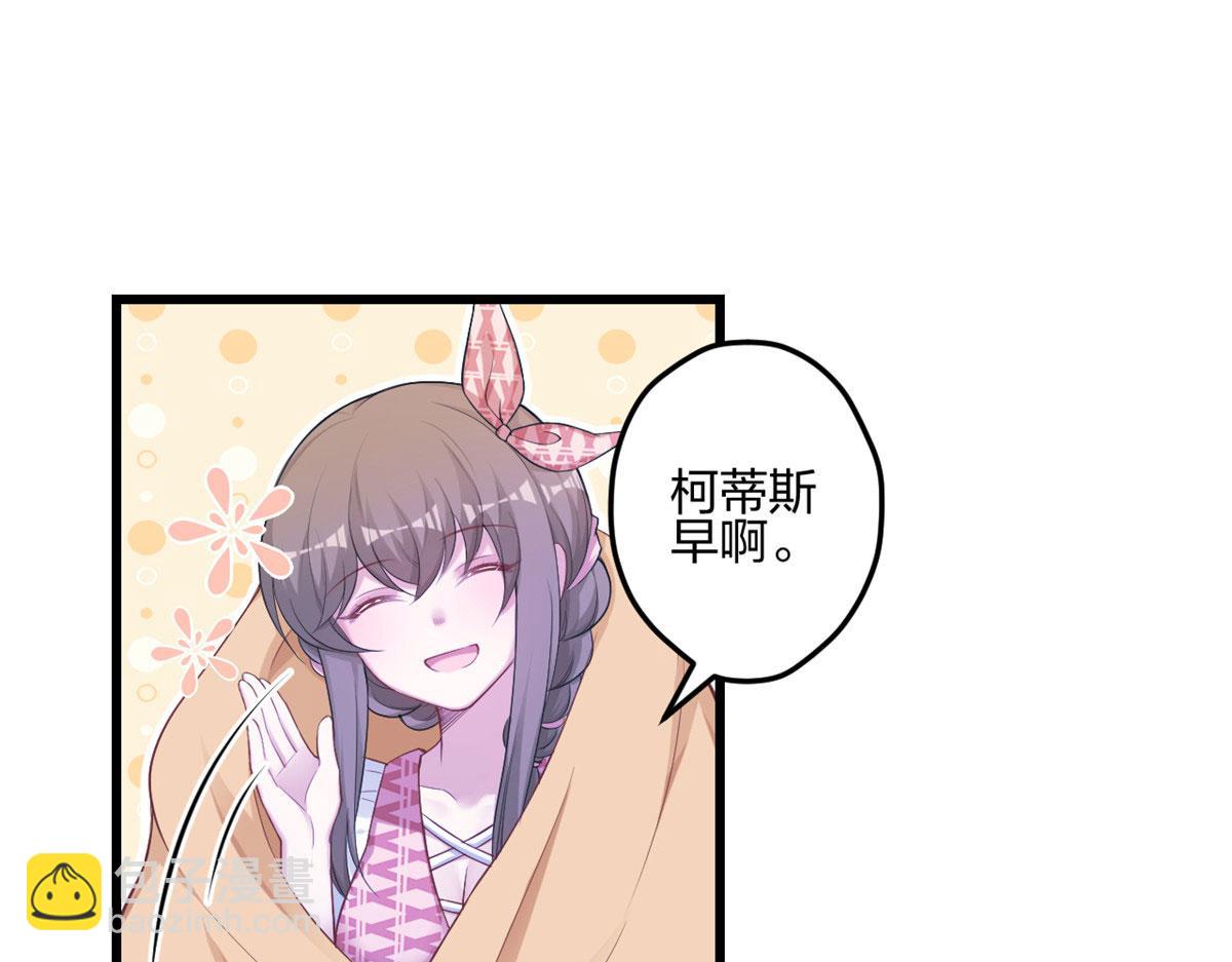 391(1/2)-第393话