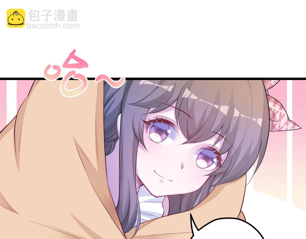 391(1/2)-第393话