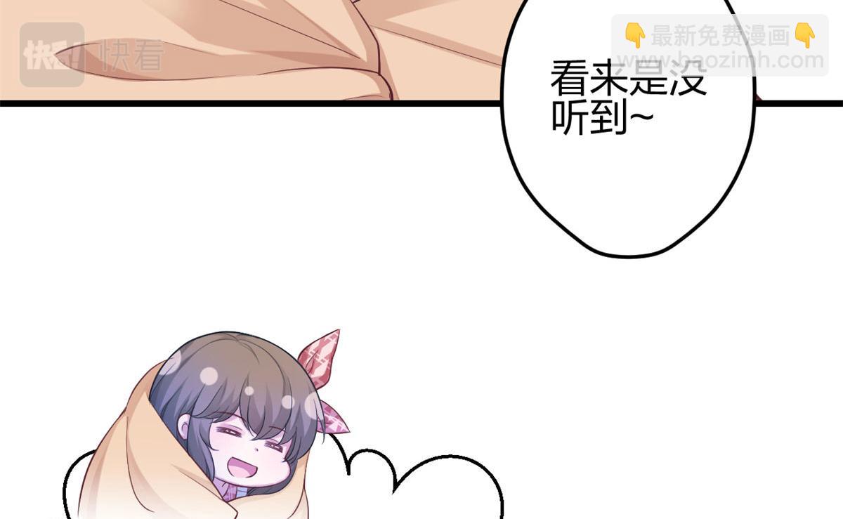 391(1/2)-第393话