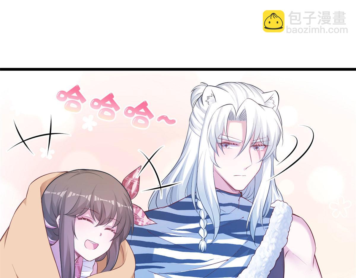 391(1/2)-第393话