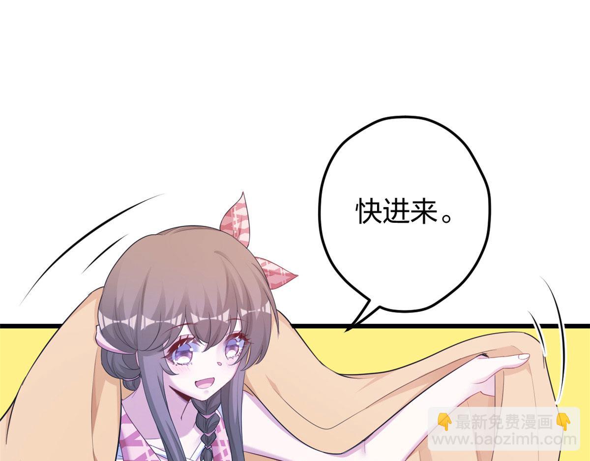 391(1/2)-第393话