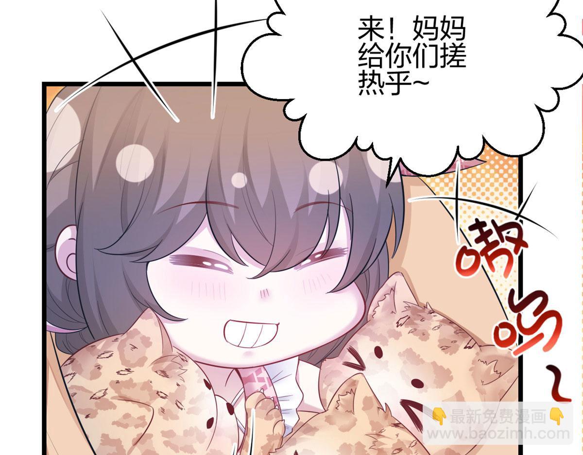391(1/2)-第393话