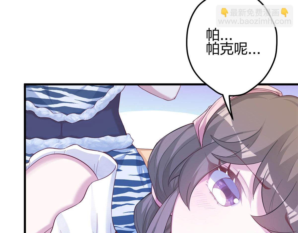 391(1/2)-第393话