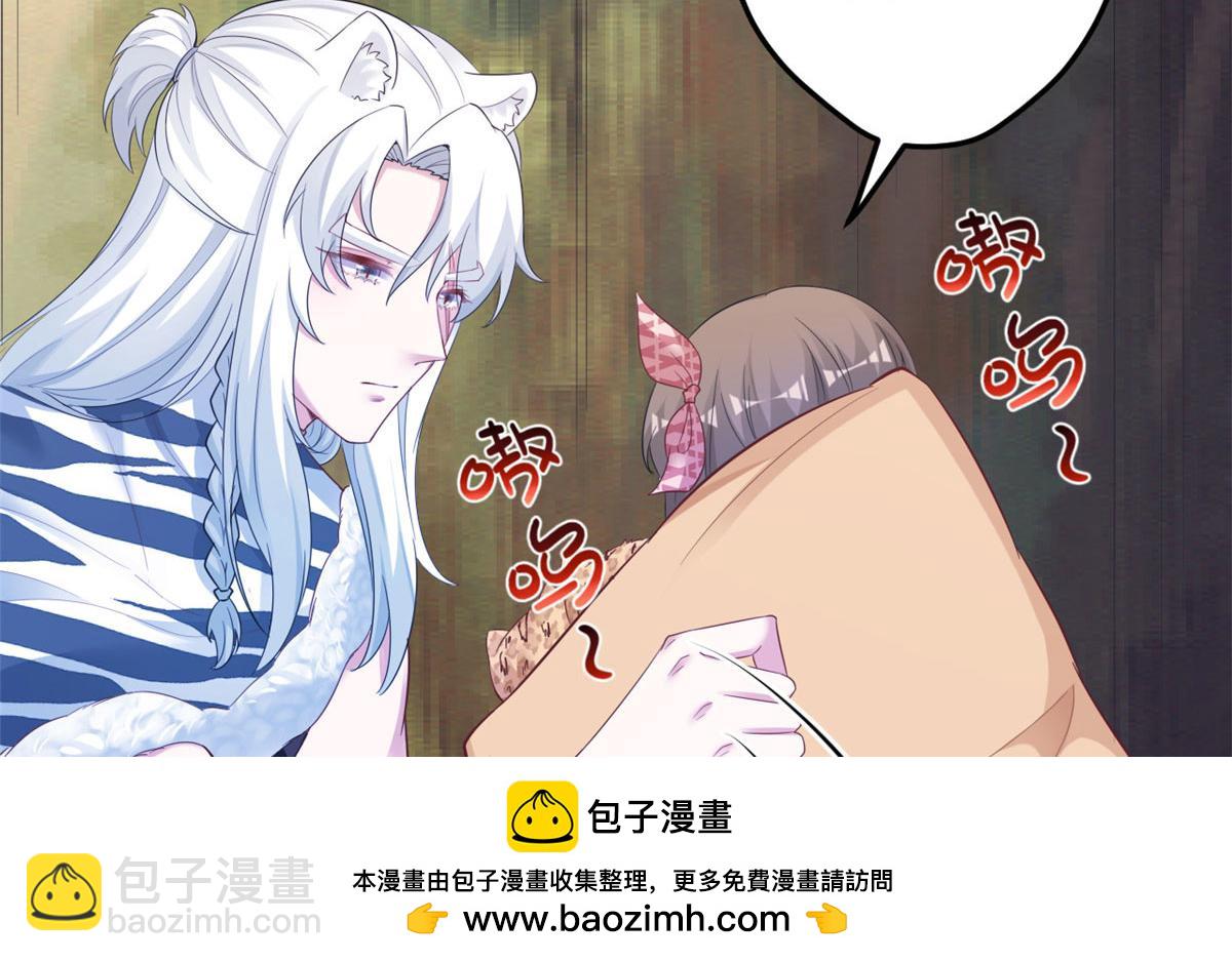 391(1/2)-第393话