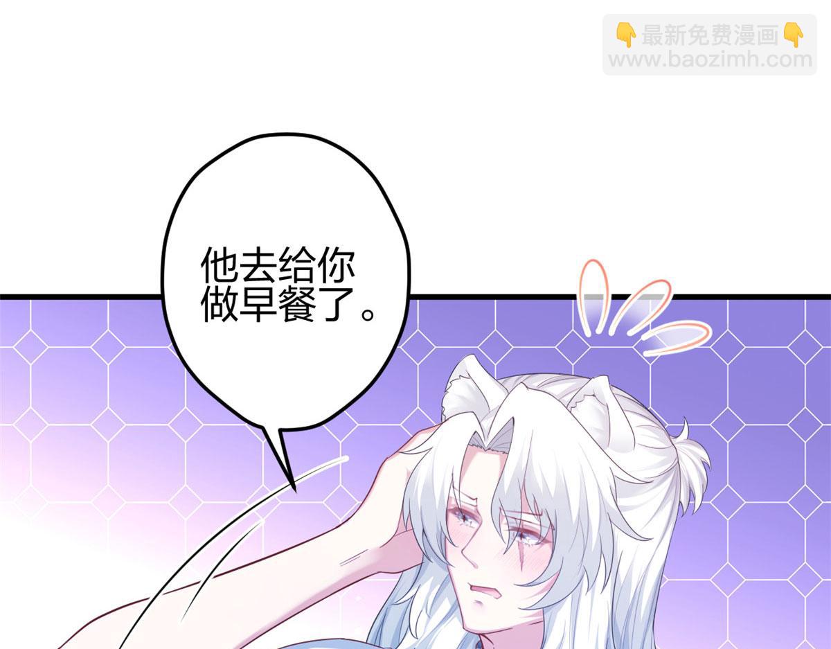 391(1/2)-第393话