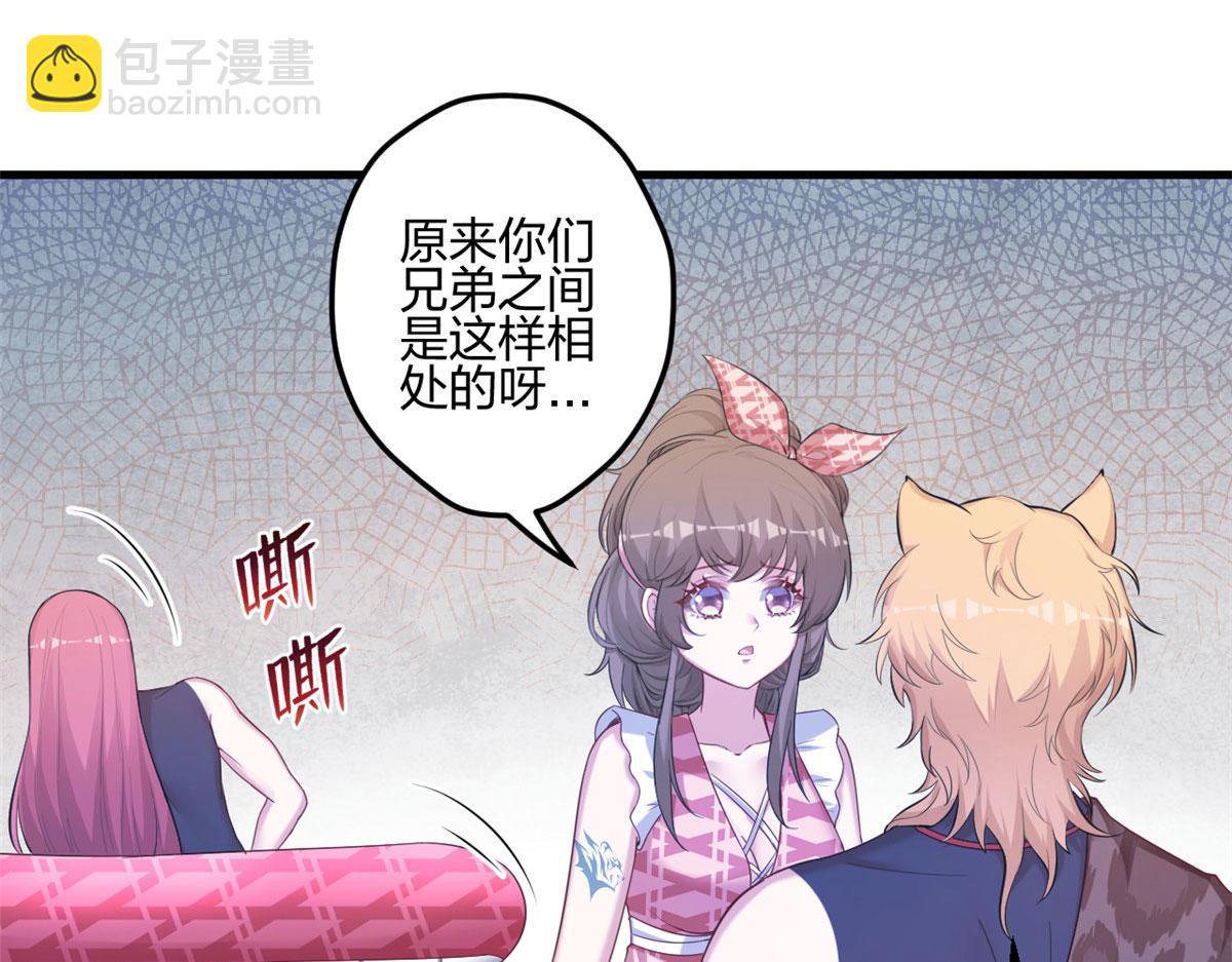 393(1/3)-第395话