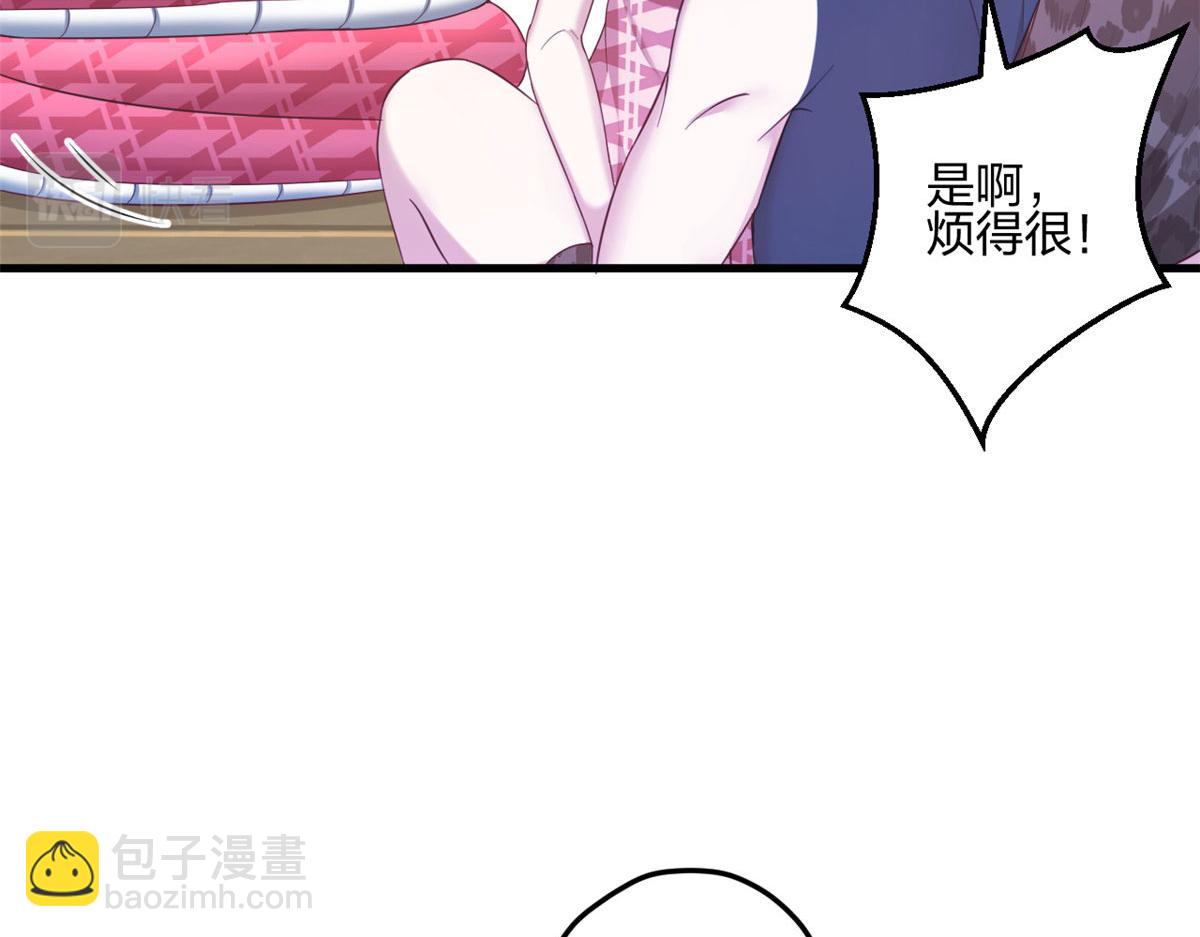 393(1/3)-第395话