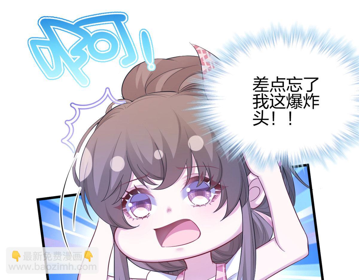 393(1/3)-第395话