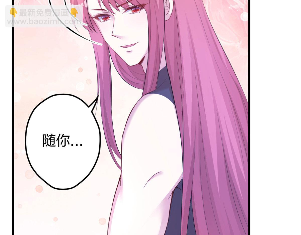 393(1/3)-第395话