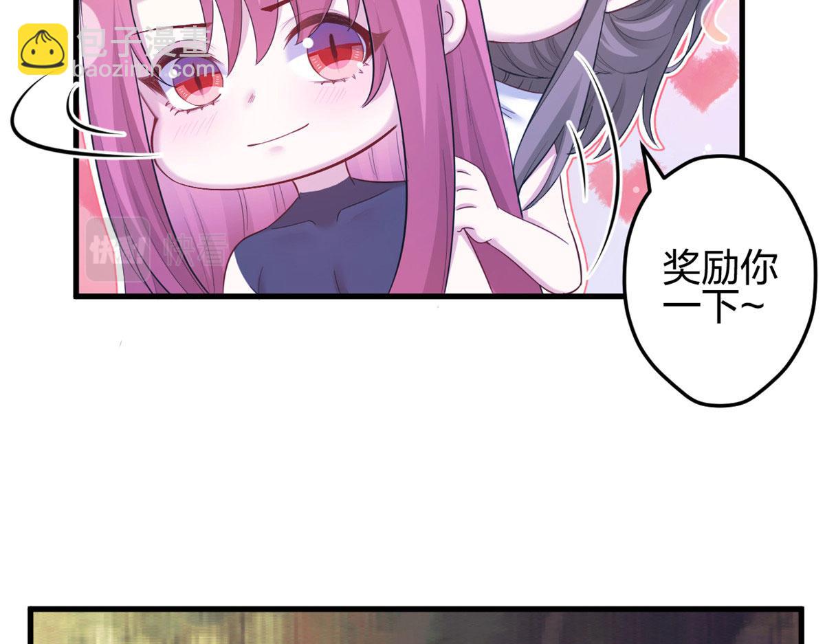 393(1/3)-第395话