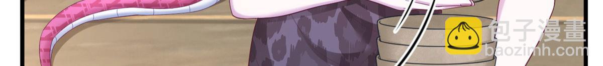 393(1/3)-第395话