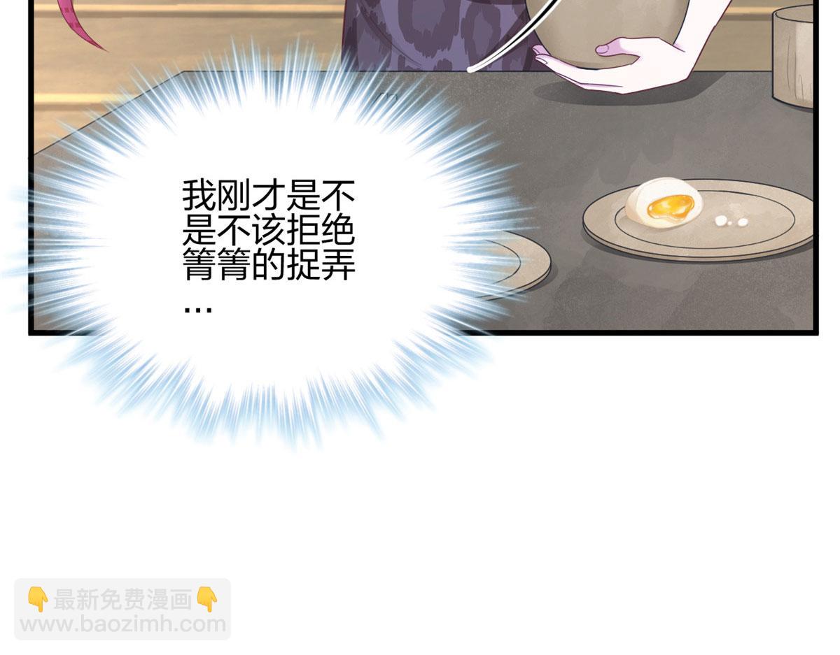 393(1/3)-第395话