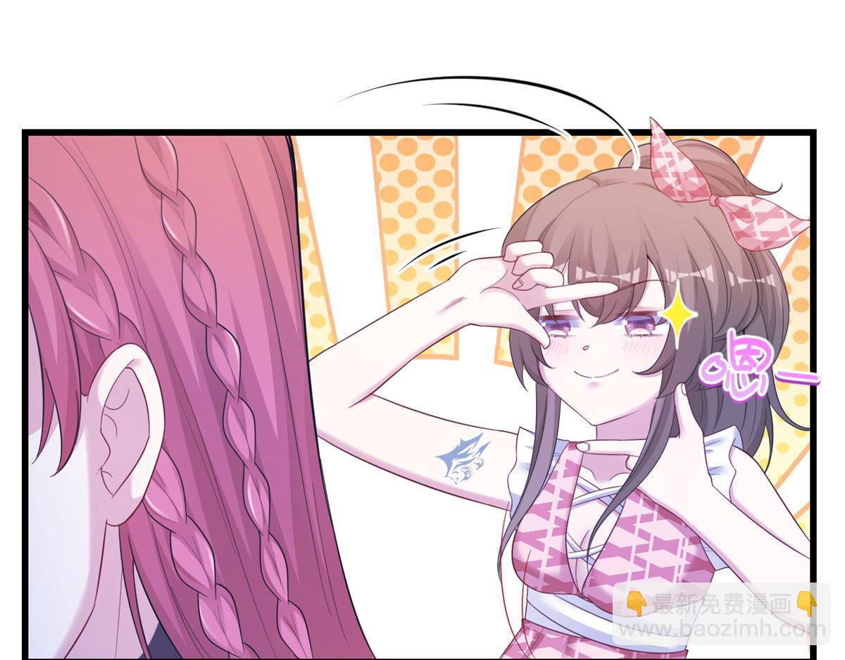 393(1/3)-第395话