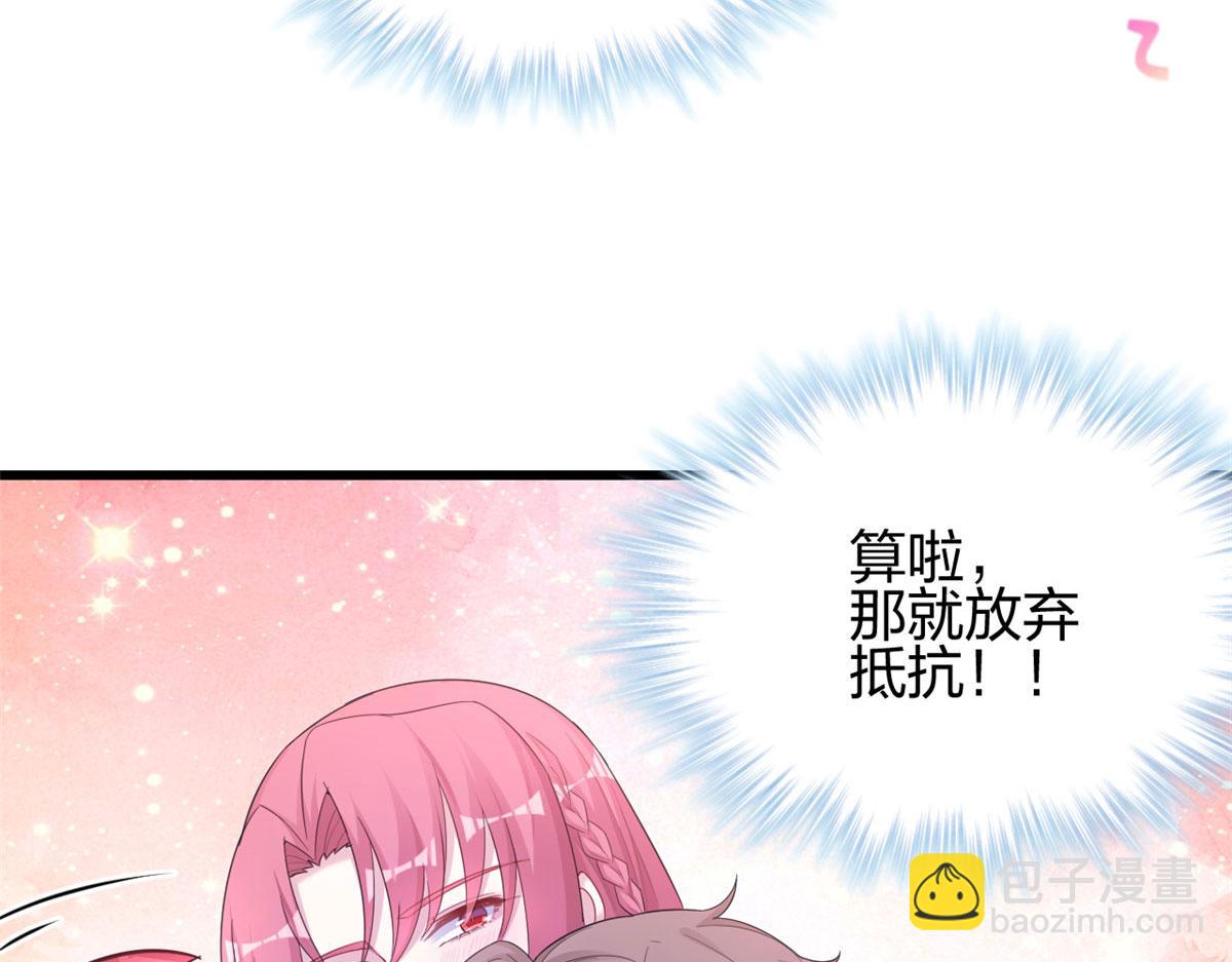 393(1/3)-第395话