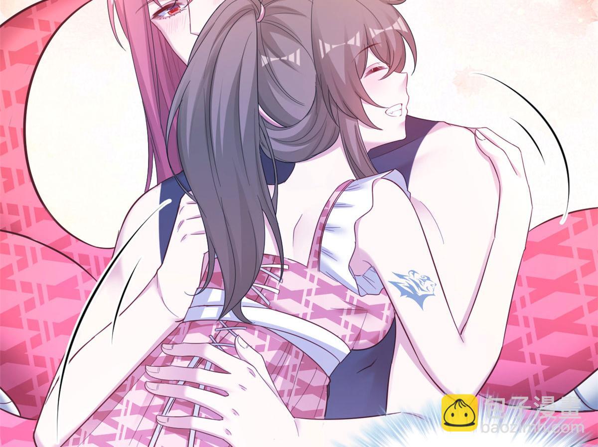 393(1/3)-第395话