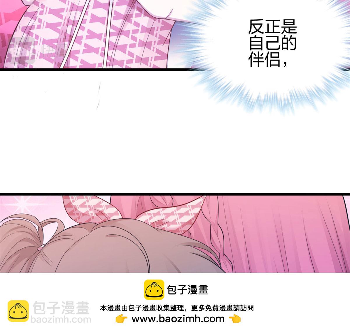 393(1/3)-第395话