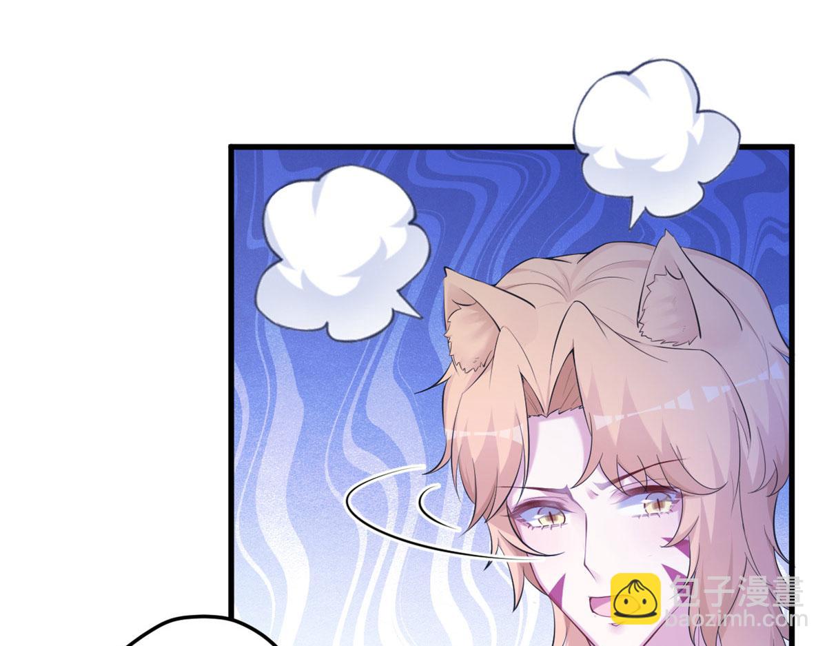 393(1/3)-第395话