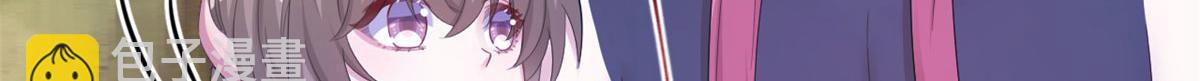 395(1/3)-第397话