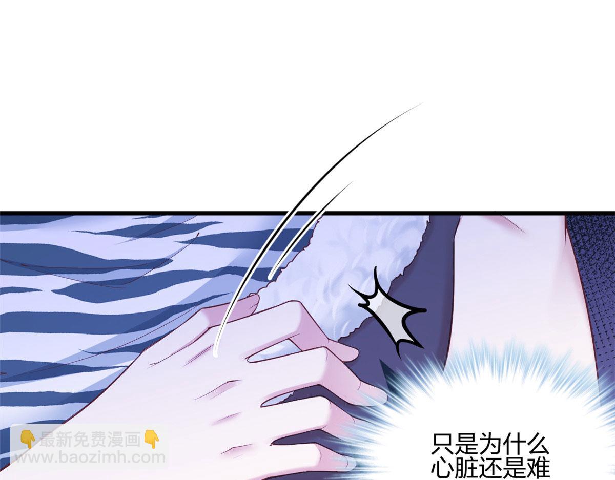 395(1/3)-第397话