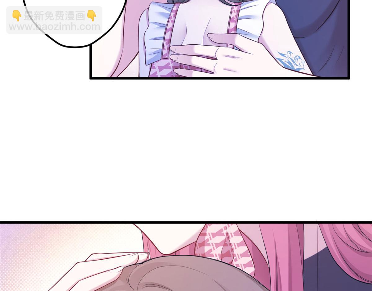 395(1/3)-第397话