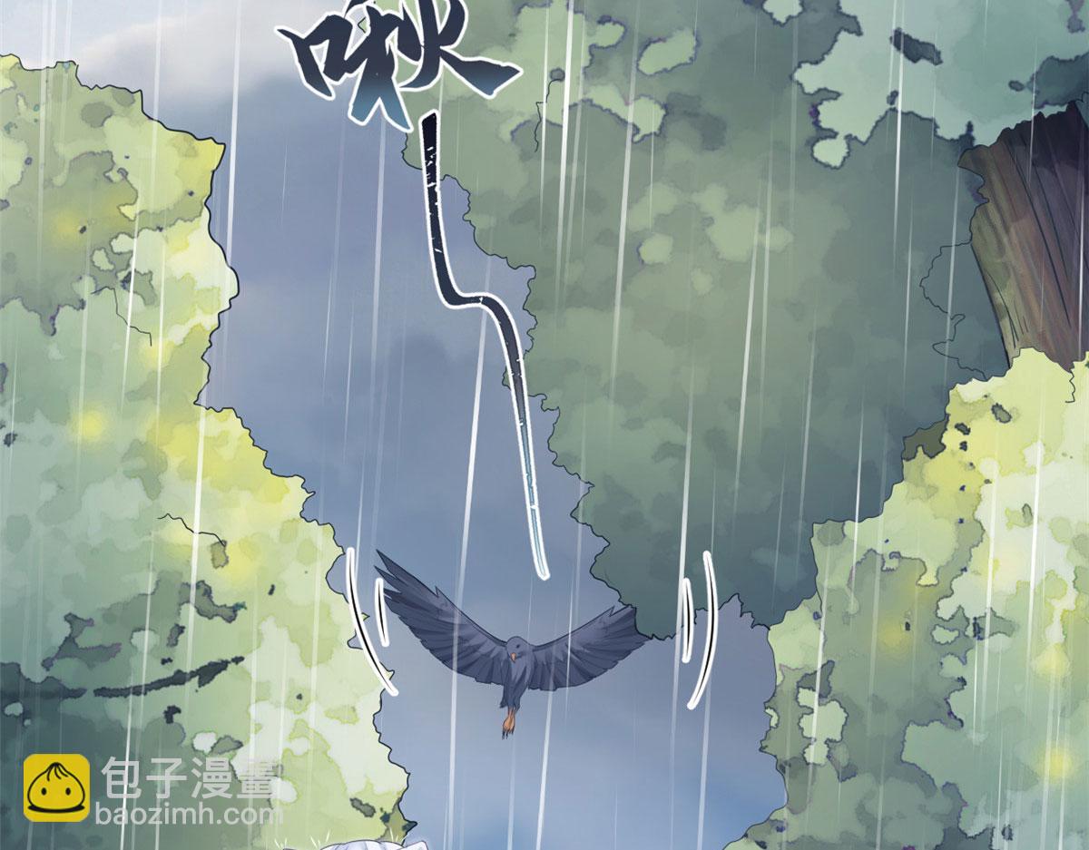 395(1/3)-第397话